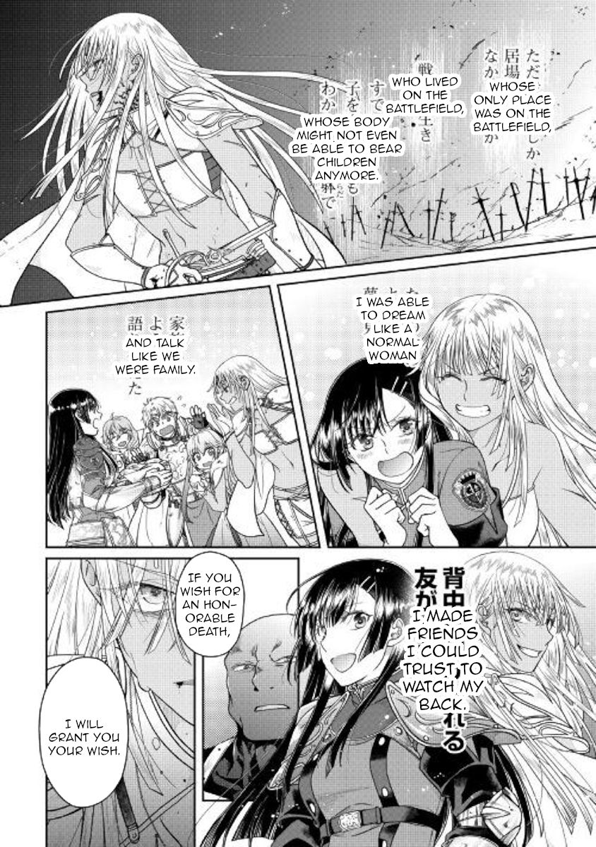 Tsukimichi: Moonlit Fantasy, Chapter 55 image 18